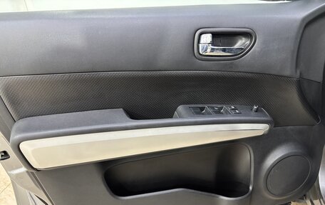Nissan X-Trail, 2014 год, 1 580 000 рублей, 6 фотография