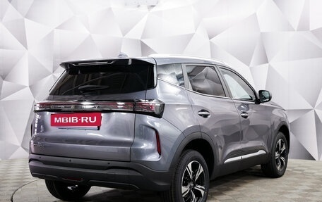 Chery Tiggo 4 I рестайлинг, 2025 год, 2 287 000 рублей, 2 фотография