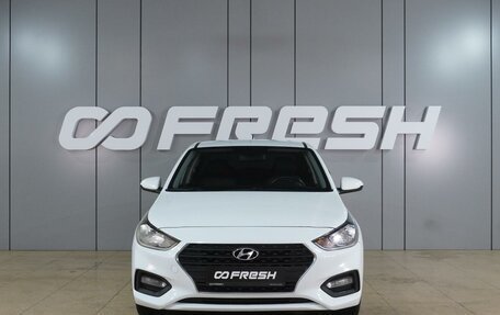 Hyundai Solaris II рестайлинг, 2019 год, 1 399 000 рублей, 3 фотография