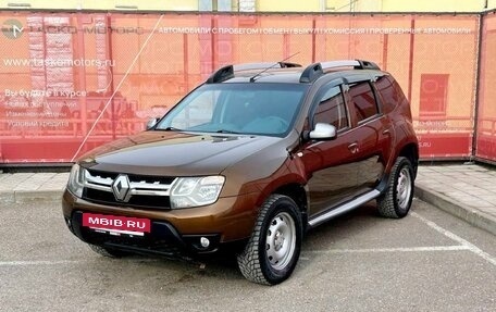 Renault Duster I рестайлинг, 2015 год, 930 700 рублей, 5 фотография