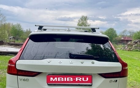 Volvo V60 Cross Country II, 2020 год, 2 925 000 рублей, 4 фотография