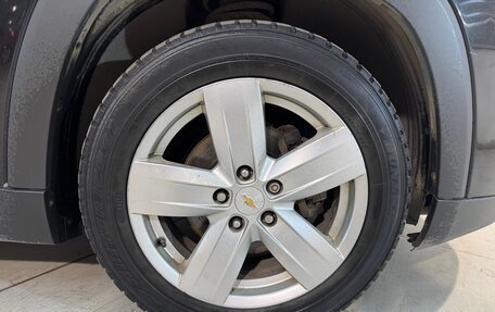 Chevrolet Orlando I, 2012 год, 1 049 800 рублей, 5 фотография