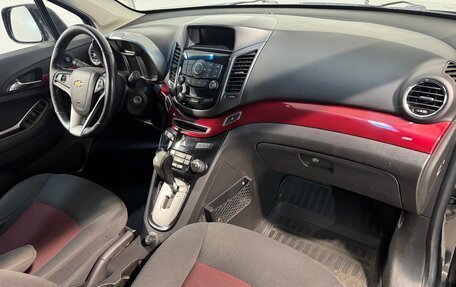 Chevrolet Orlando I, 2012 год, 1 049 800 рублей, 3 фотография