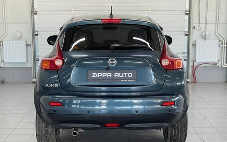 Nissan Juke II, 2012 год, 1 099 000 рублей, 5 фотография