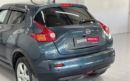 Nissan Juke II, 2012 год, 1 099 000 рублей, 7 фотография