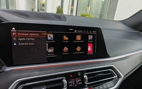 BMW X5, 2021 год, 8 000 000 рублей, 7 фотография