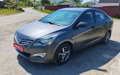 Hyundai Solaris II рестайлинг, 2015 год, 850 000 рублей, 1 фотография