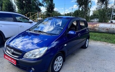 Hyundai Getz I рестайлинг, 2008 год, 640 000 рублей, 1 фотография