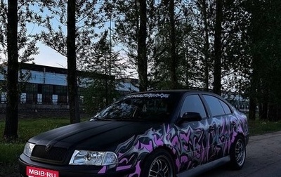 Skoda Octavia IV, 2009 год, 1 150 000 рублей, 1 фотография