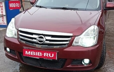 Nissan Almera, 2015 год, 580 000 рублей, 1 фотография