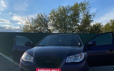 Hyundai Elantra IV, 2009 год, 460 000 рублей, 1 фотография