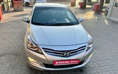 Hyundai Solaris II рестайлинг, 2016 год, 1 170 000 рублей, 1 фотография