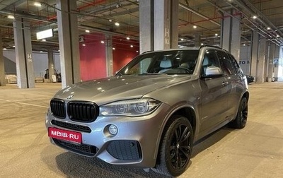 BMW X5, 2015 год, 3 160 000 рублей, 1 фотография