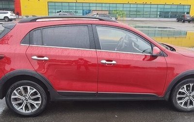 KIA Rio IV, 2021 год, 1 800 000 рублей, 1 фотография