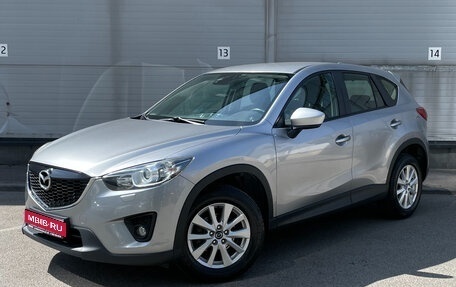 Mazda CX-5 II, 2013 год, 1 499 000 рублей, 1 фотография