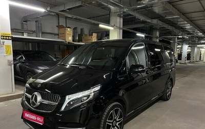 Mercedes-Benz V-Класс, 2020 год, 8 425 000 рублей, 1 фотография
