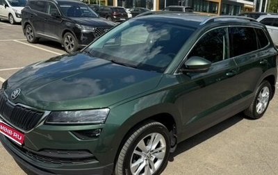 Skoda Karoq I, 2021 год, 2 350 000 рублей, 1 фотография