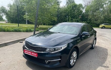 KIA Optima IV, 2017 год, 1 600 000 рублей, 1 фотография