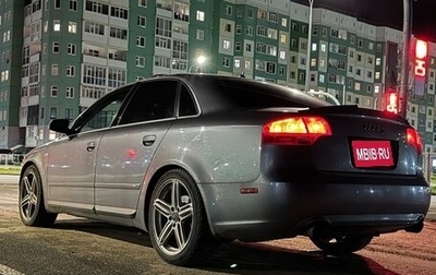 Audi A4, 2007 год, 825 000 рублей, 1 фотография
