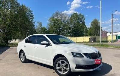 Skoda Octavia, 2018 год, 1 420 000 рублей, 1 фотография