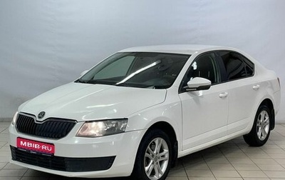 Skoda Octavia, 2014 год, 790 000 рублей, 1 фотография