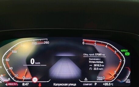 BMW X7, 2020 год, 8 000 000 рублей, 6 фотография