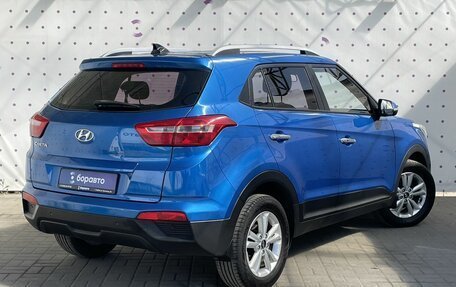 Hyundai Creta I рестайлинг, 2018 год, 1 425 000 рублей, 4 фотография