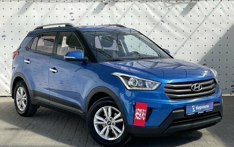 Hyundai Creta I рестайлинг, 2018 год, 1 425 000 рублей, 2 фотография