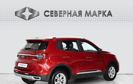 Chery Tiggo 4 I рестайлинг, 2020 год, 1 419 000 рублей, 2 фотография