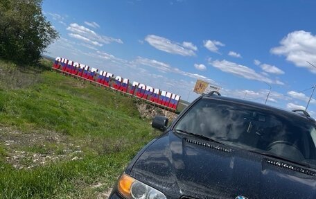 BMW X5, 2003 год, 1 250 000 рублей, 2 фотография