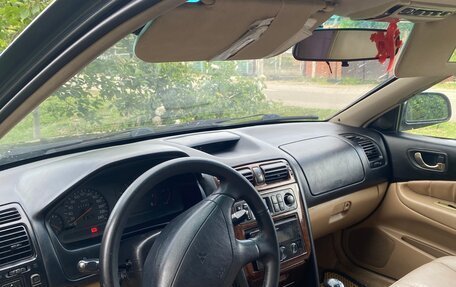Mitsubishi Galant VIII, 1997 год, 280 000 рублей, 4 фотография