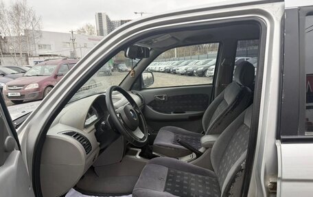 ZX Grand Tiger, 2007 год, 470 000 рублей, 8 фотография