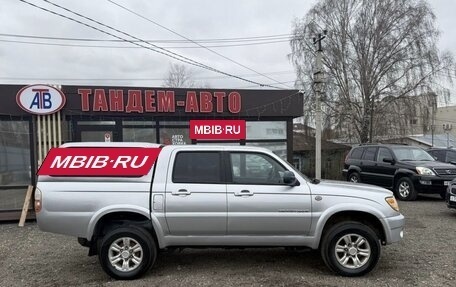 ZX Grand Tiger, 2007 год, 470 000 рублей, 2 фотография