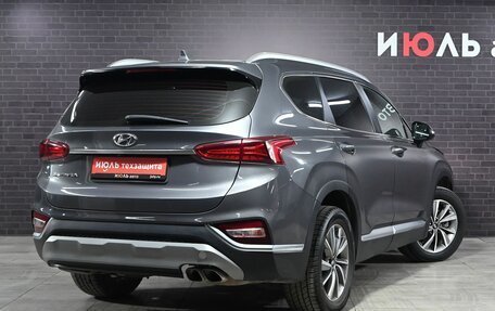 Hyundai Santa Fe IV, 2020 год, 3 150 000 рублей, 7 фотография