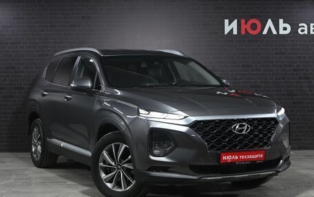 Hyundai Santa Fe IV, 2020 год, 3 150 000 рублей, 3 фотография