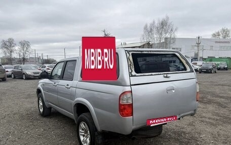 ZX Grand Tiger, 2007 год, 470 000 рублей, 6 фотография