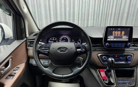 Hyundai Grand Starex Grand Starex I рестайлинг 2, 2020 год, 4 950 000 рублей, 20 фотография