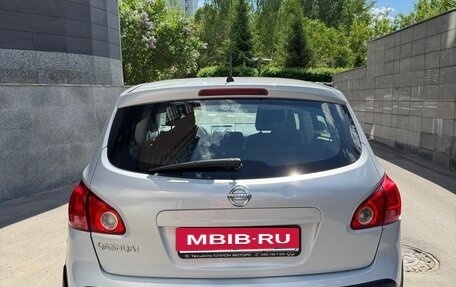 Nissan Qashqai, 2008 год, 875 000 рублей, 8 фотография
