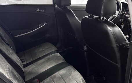 Hyundai Solaris II рестайлинг, 2013 год, 880 000 рублей, 11 фотография