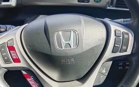 Honda Freed I, 2011 год, 1 300 000 рублей, 5 фотография