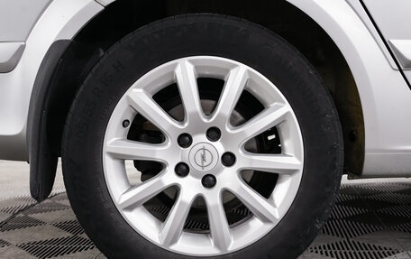 Opel Astra H, 2014 год, 653 000 рублей, 9 фотография