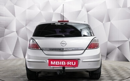 Opel Astra H, 2014 год, 653 000 рублей, 4 фотография