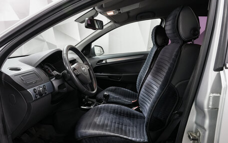 Opel Astra H, 2014 год, 653 000 рублей, 10 фотография
