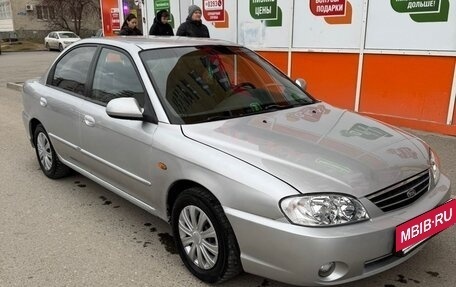 KIA Spectra II (LD), 2008 год, 270 000 рублей, 2 фотография
