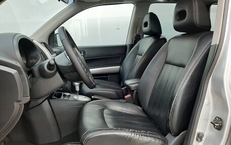 Nissan X-Trail, 2011 год, 995 000 рублей, 10 фотография