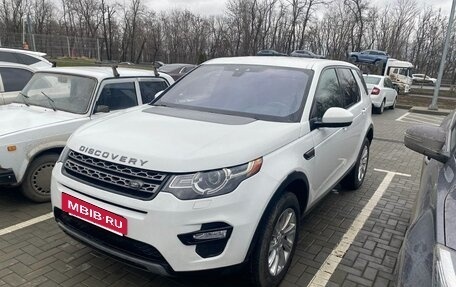 Land Rover Discovery Sport I рестайлинг, 2017 год, 1 790 000 рублей, 7 фотография