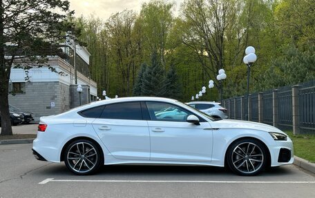 Audi A5, 2020 год, 4 400 000 рублей, 7 фотография