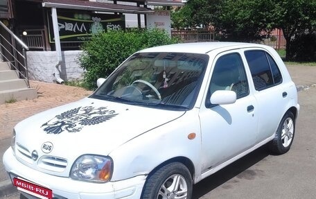 Nissan March II, 2000 год, 240 000 рублей, 3 фотография