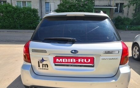 Subaru Legacy IV, 2005 год, 700 000 рублей, 4 фотография