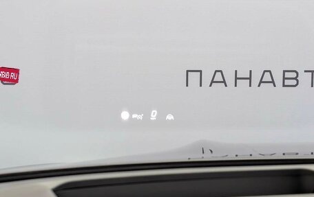 Mercedes-Benz GLS, 2024 год, 19 400 000 рублей, 16 фотография